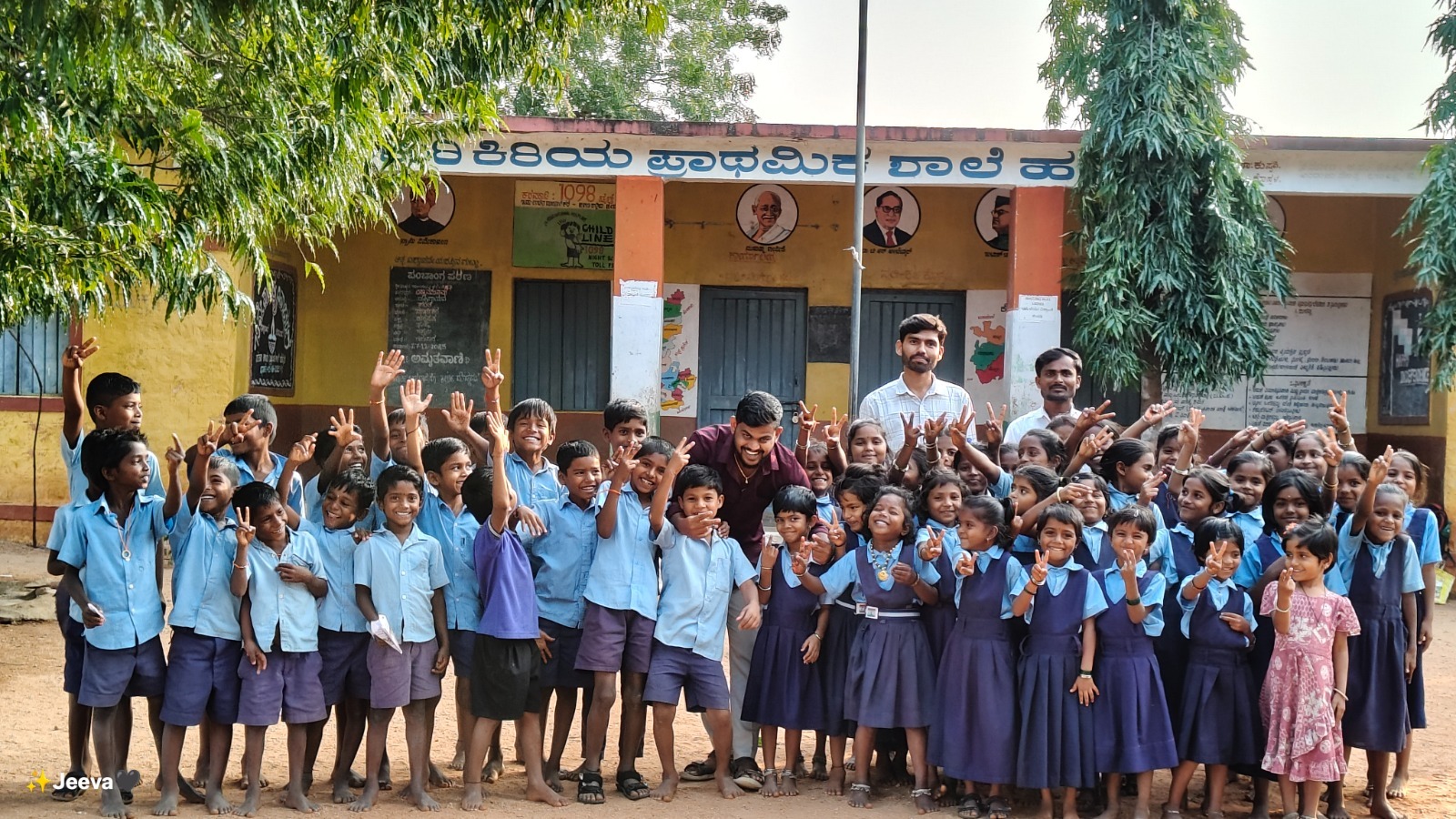 Vidya Mytri Trust Community photograph