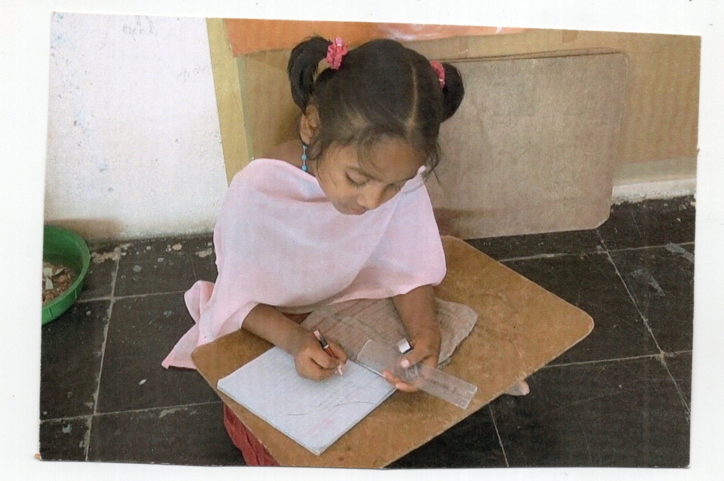 Vidya Mytri Trust Education photograph