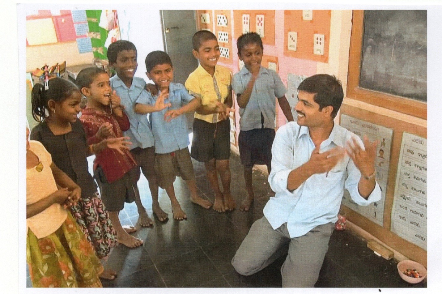 Vidya Mytri Trust Education photograph
