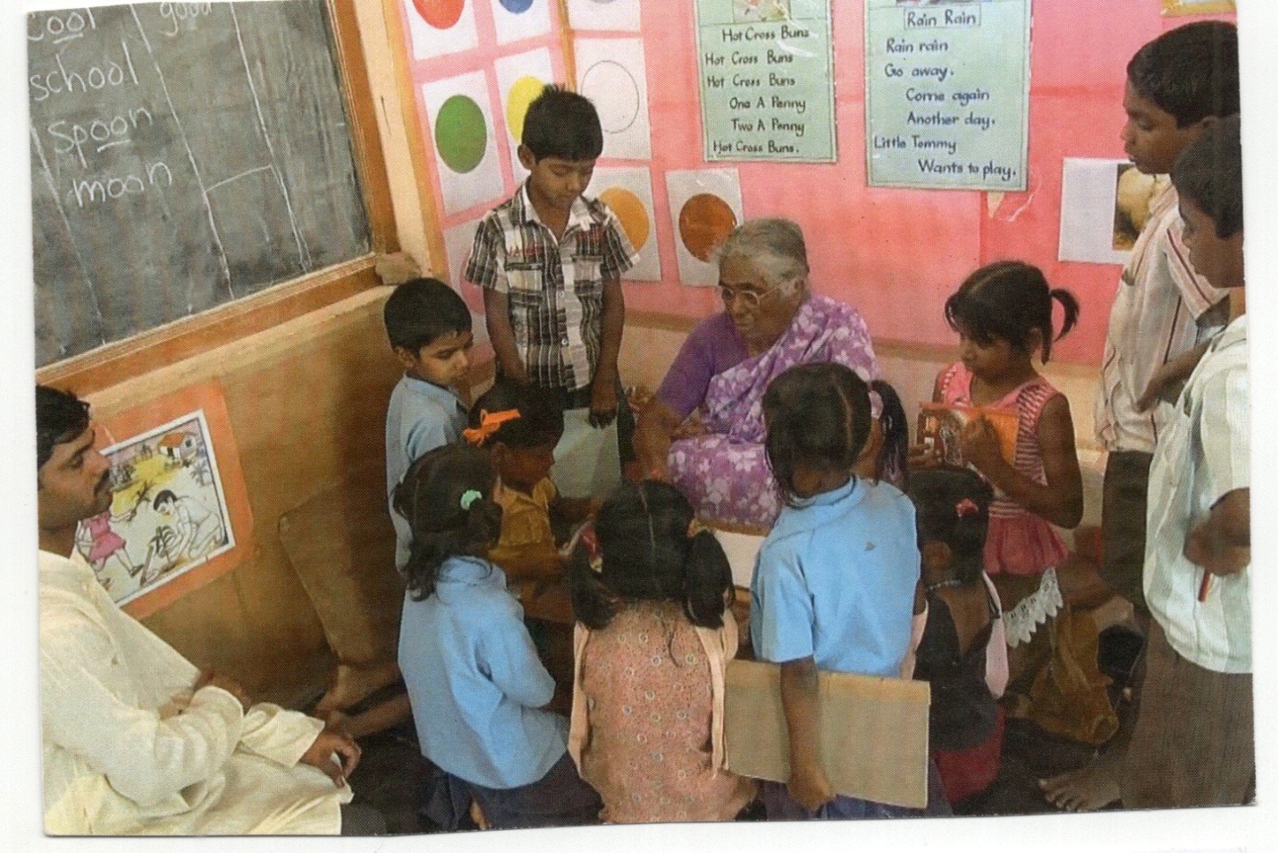 Vidya Mytri Trust Education photograph