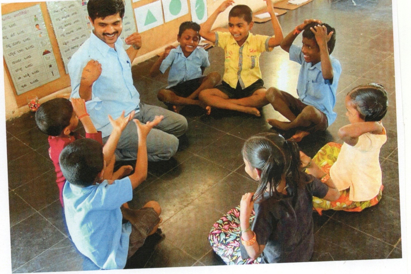 Vidya Mytri Trust Education photograph