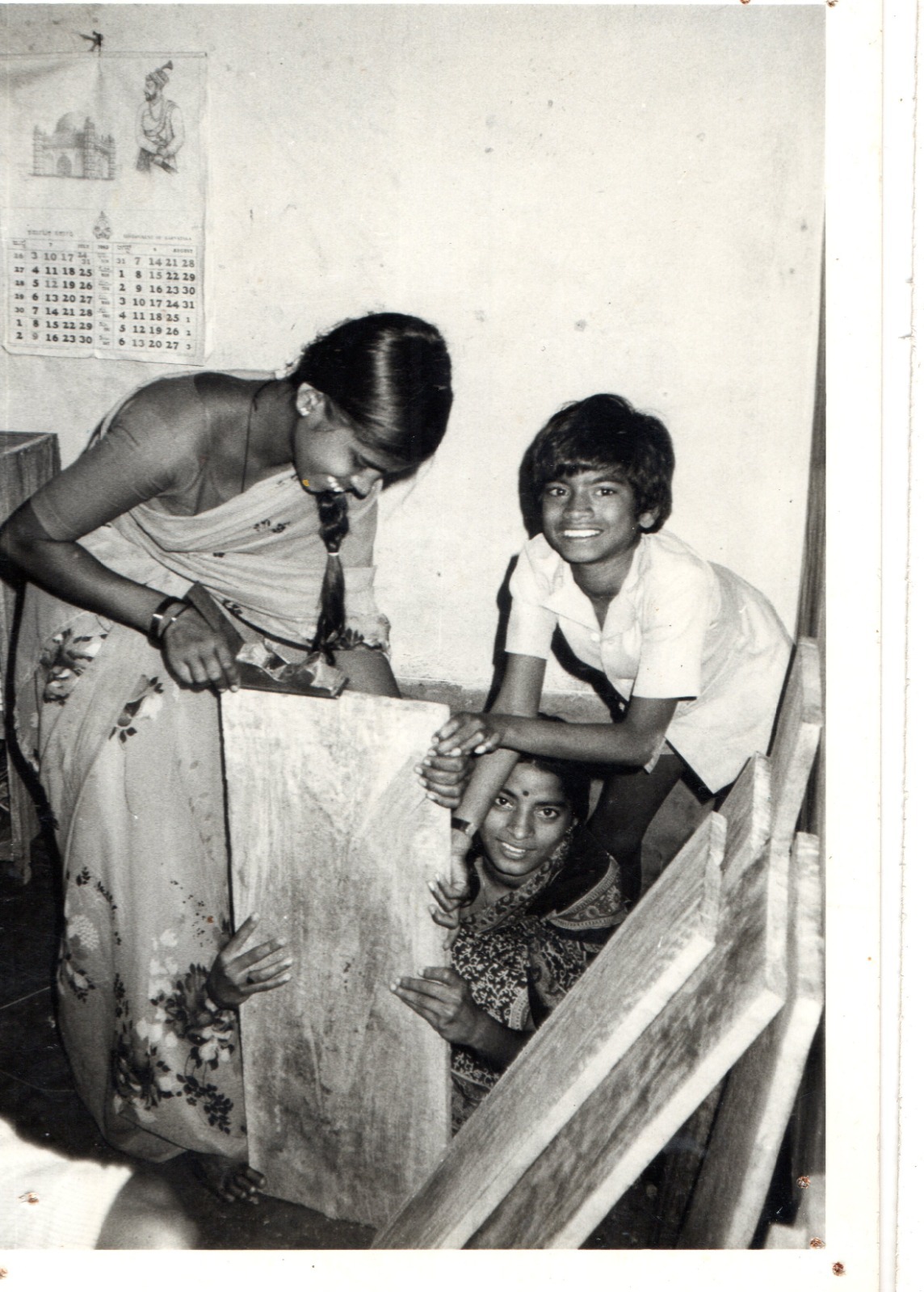 Vidya Mytri Trust Education photograph