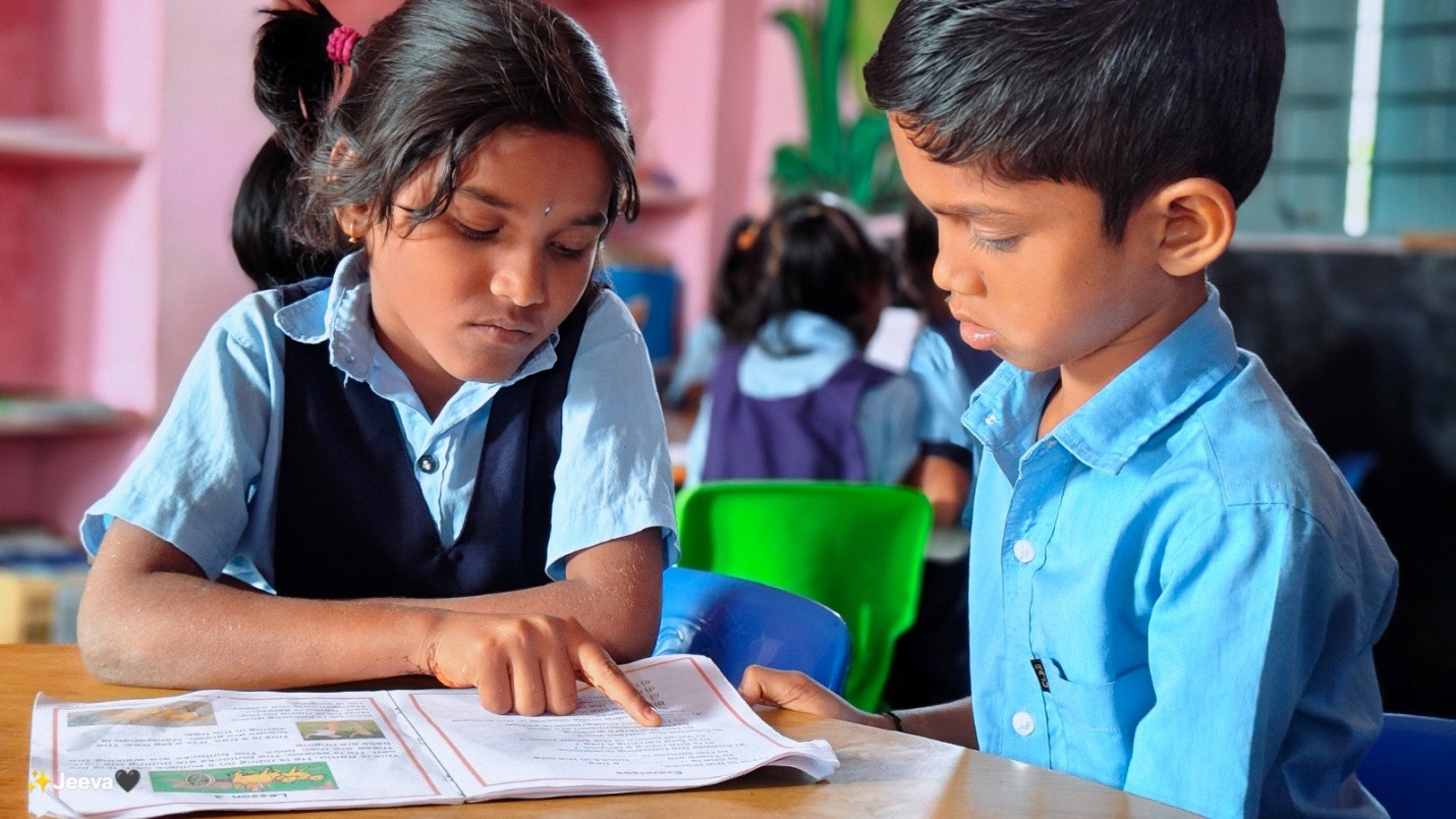Vidya Mytri Trust Education photograph